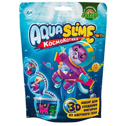 Набор для эксперементов Aqua Slime КосмоКотитки малый для изготовления фигурок из цветного геля