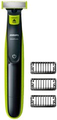 Триммер Philips OneBlade QP2520/20