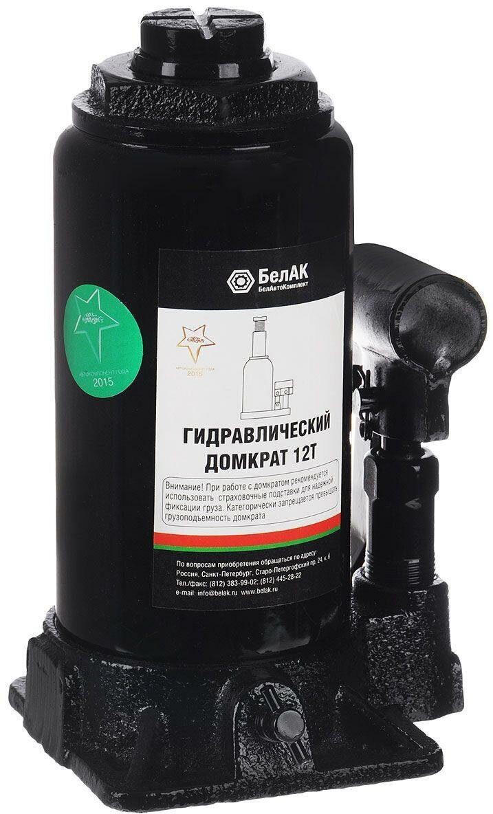 Домкрат бутылочный гидравлический для мототехники БелАК БАК00046 (12 т)