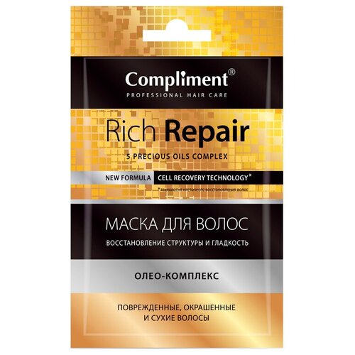 Купить Compliment Маска для волос Rich repair Восстановление структуры и гладкость саше, 25 мл 1 шт, Тимекс, маска