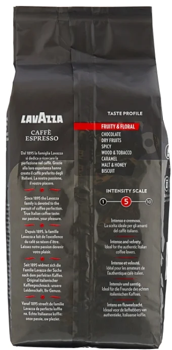 Кофе в зернах Lavazza - фото №12