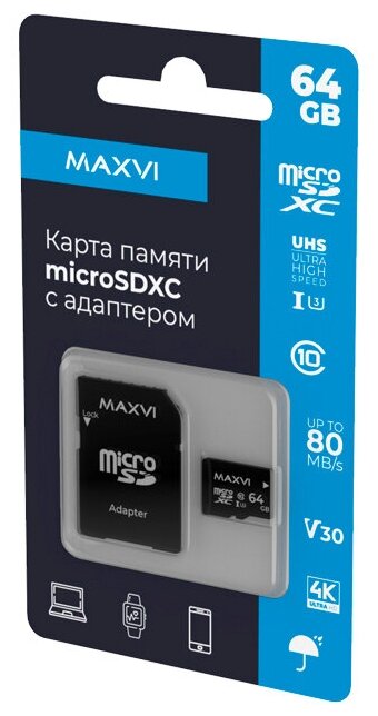 Карта памяти Maxvi microSDXC 64GB Черный