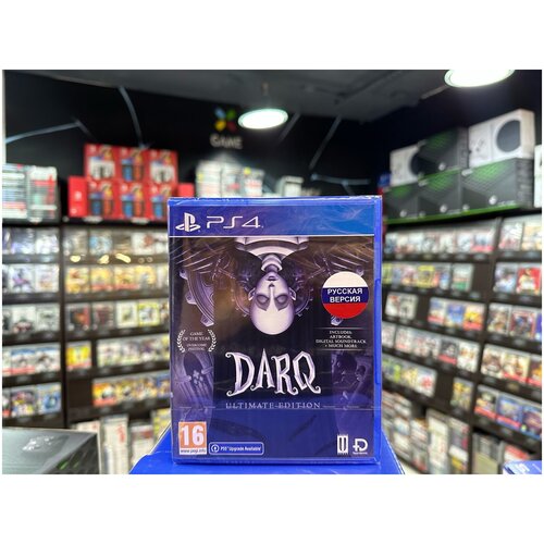 Игра DARQ Ultimate Edition PS4