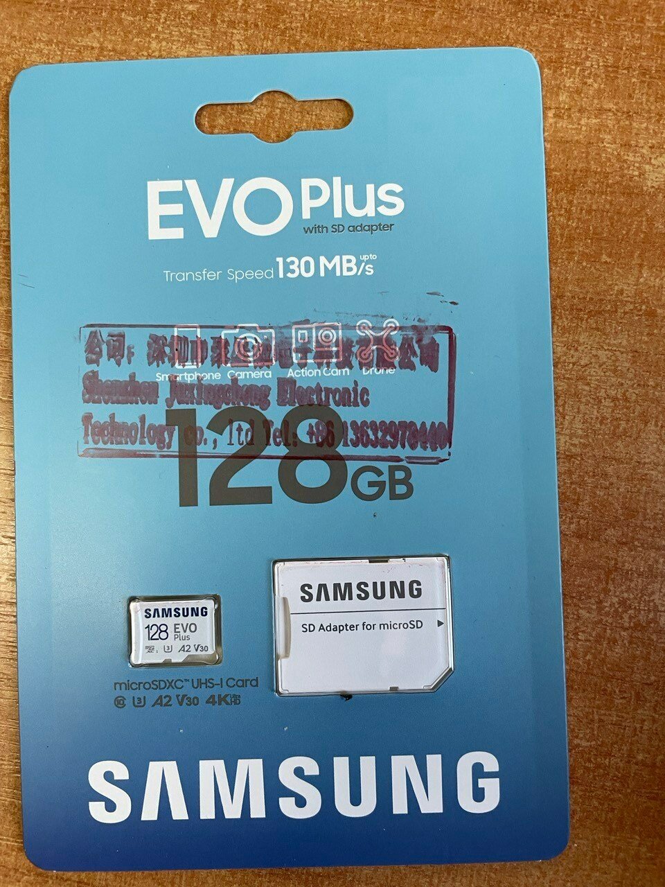 Карта памяти Samsung EVO Plus 128GB microSDHC Class 10 (MB-MC128KA/CN) - фото №4