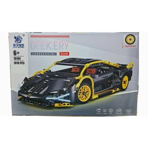 slan reechnaya tonar dlya lodok shkiper Конструктор Спорткар Lamborghini SLAN черный/ 10104