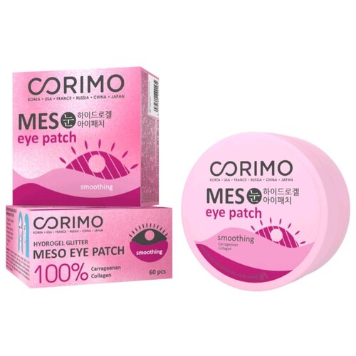 Купить Патчи гидрогелевые CORIMO MES Eye Patch 100% Smoothing коллагеновые, 60 шт