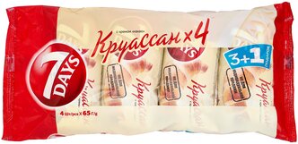 7DAYS Круассан с кремом какао, 260 г (4 шт.)