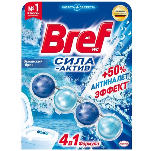 Подвесной блок для унитаза Бреф 