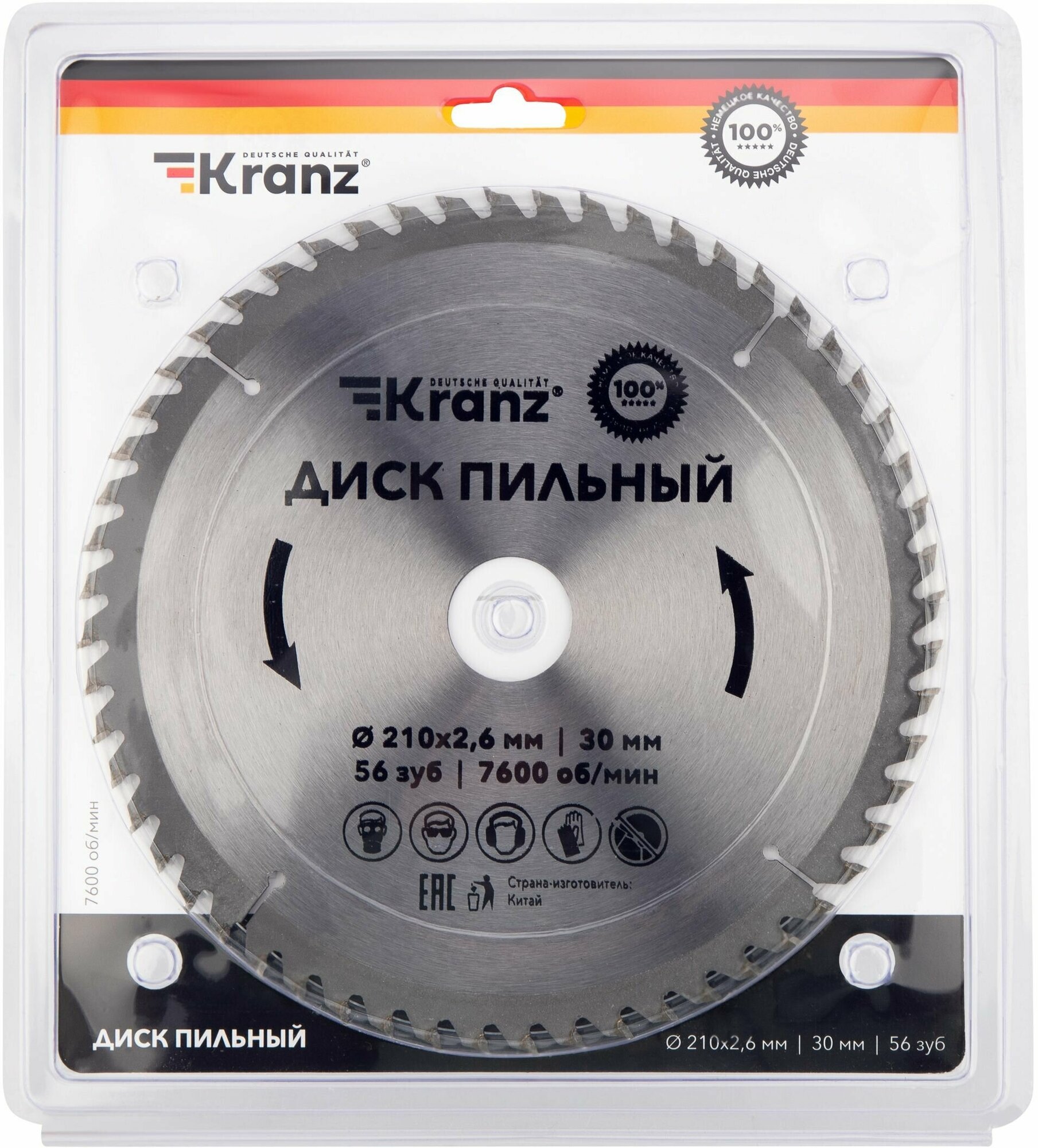 Диск KRANZ - фото №2