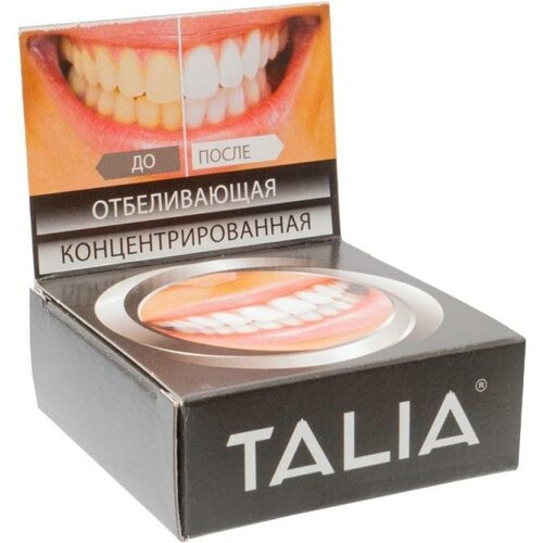 Зубная паста Talia концентрированная, отбеливающая, 