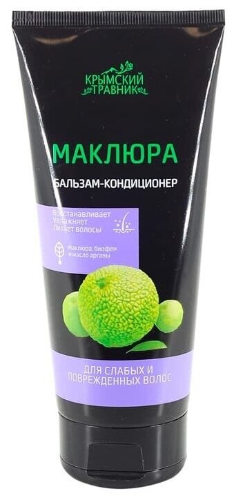 Крымский травник бальзам-кондиционер Маклюра  для слабых и поврежденных волос, 200 мл