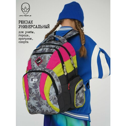 Рюкзак школьный UFO PEOPLE для мальчика, для девочки, городской ранец для подростков