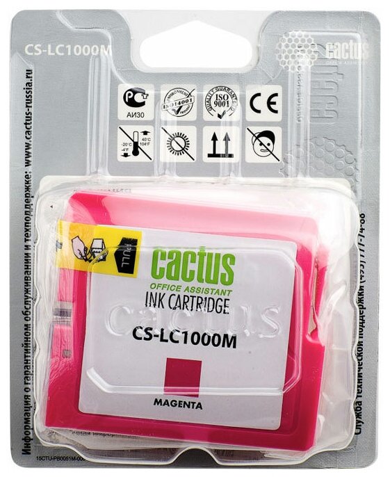Картридж струйный Cactus CS-LC1000M пурпурный для Brother DCP 130C/330С/MFC-240C/5460CN (20мл) - фото №3