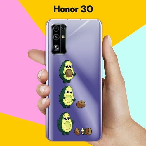 Силиконовый чехол Авокадо из авокадо на Honor 30 силиконовый чехол авокадо кот на honor 30