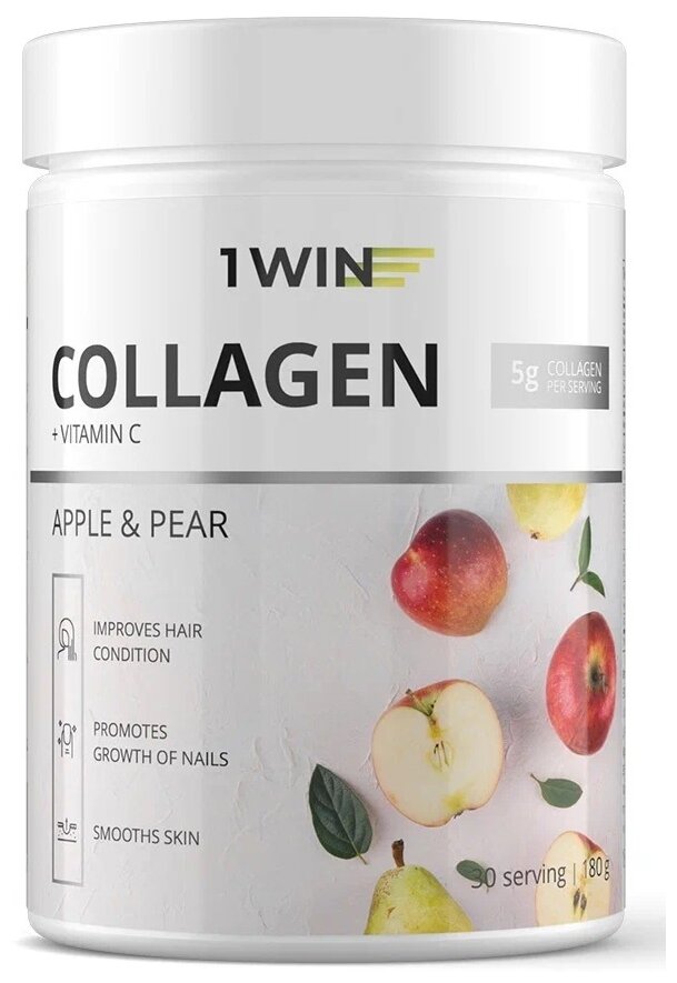 1WIN Комплекс "Коллаген с витамином С" со вкусом яблоко-груша, 30 порций, 180 г (1WIN, ) - фото №11