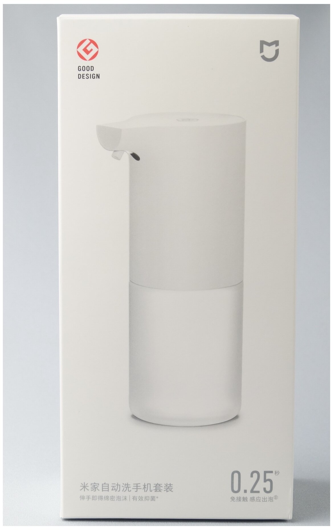 Дозатор сенсорный для мыла-пены Mijia Automatic Foam Soap Dispenser MJXSJ01XW/MJXSJ03XW, белый - фотография № 15