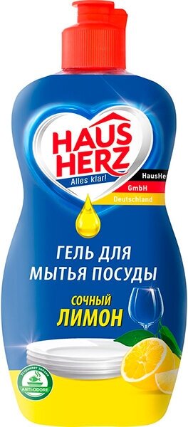 Набор из 3 штук Средство для мытья посуды Haus Herz 450мл Сочный лимон