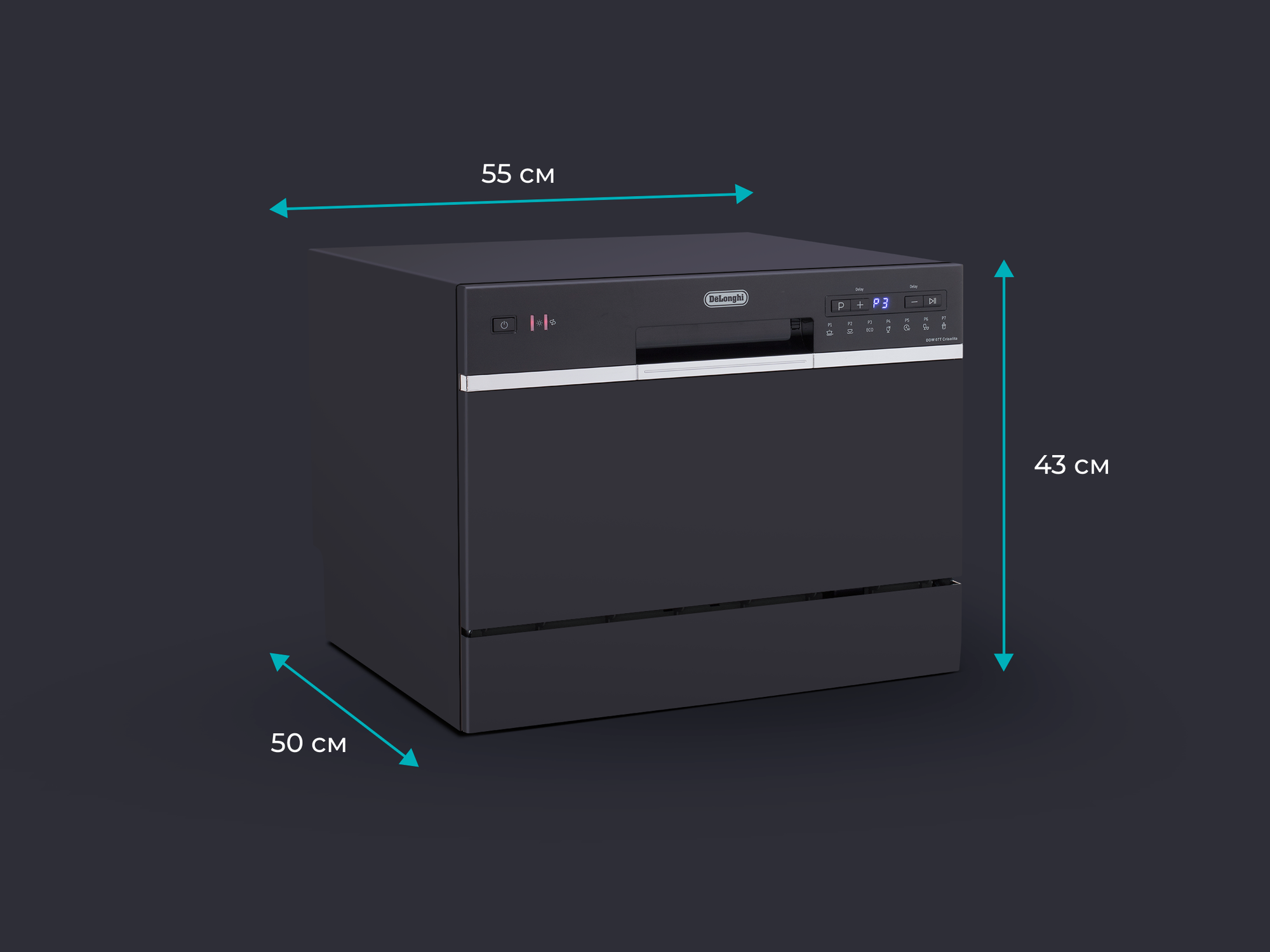Посудомоечная машина De'Longhi DDW07T, черный DeLonghi - фото №10