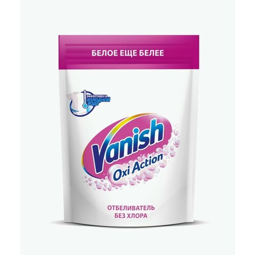 Пятновыводитель и отбеливатель Vanish для тканей, порошкообразный, 500 г