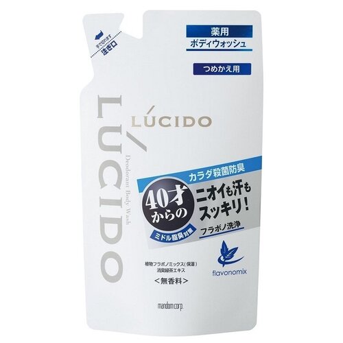 Мужское жидкое мыло Lucido Deodorant Body Wash для нейтрализации неприятного запаха с антибактериальным эффектом и флавоноидами (40+), MANDOM 380 мл (запаска)