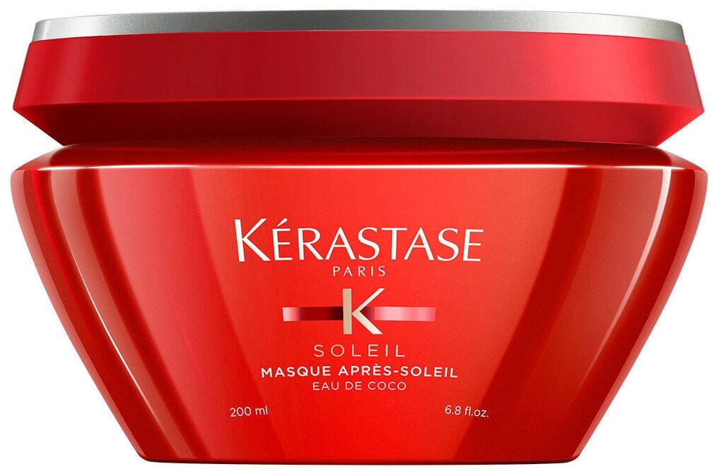 Kerastase Soleil Маска для волос после солнца, 200 мл, банка