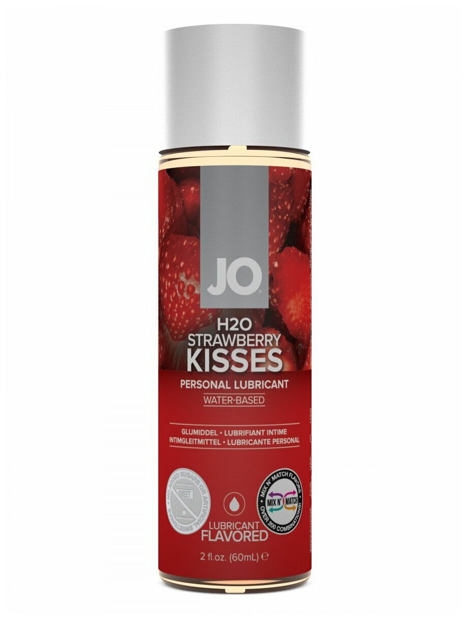 Вкусовой любрикант на водной основе Strawberry Kiss (клубника) 60 мл