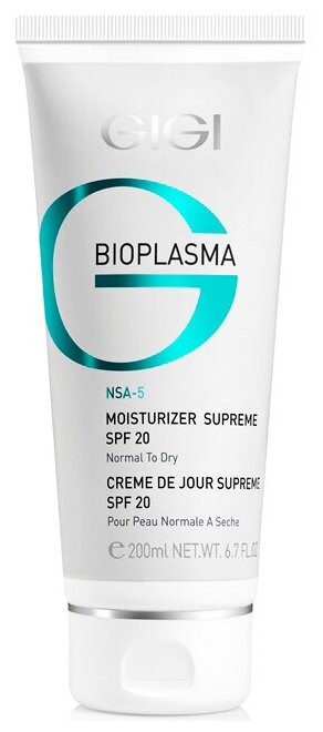 Крем GiGi Moisturizer Supreme SPF 20, 200 мл