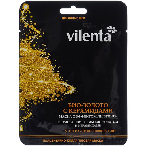 Vilenta Маска Vilenta био-золото с керамидами, 40 г