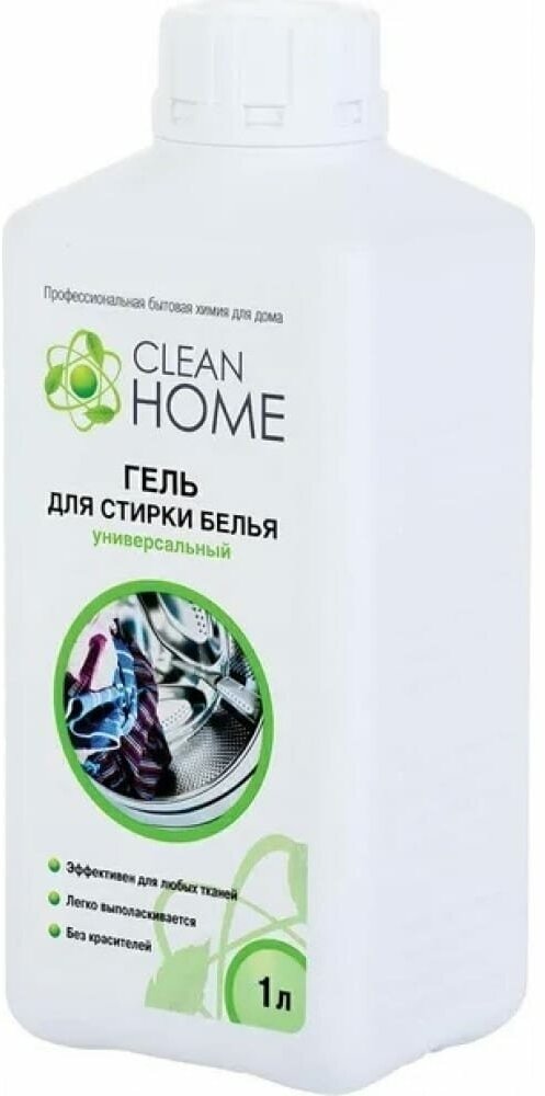 Универсальный гель для стирки CLEAN HOME 379