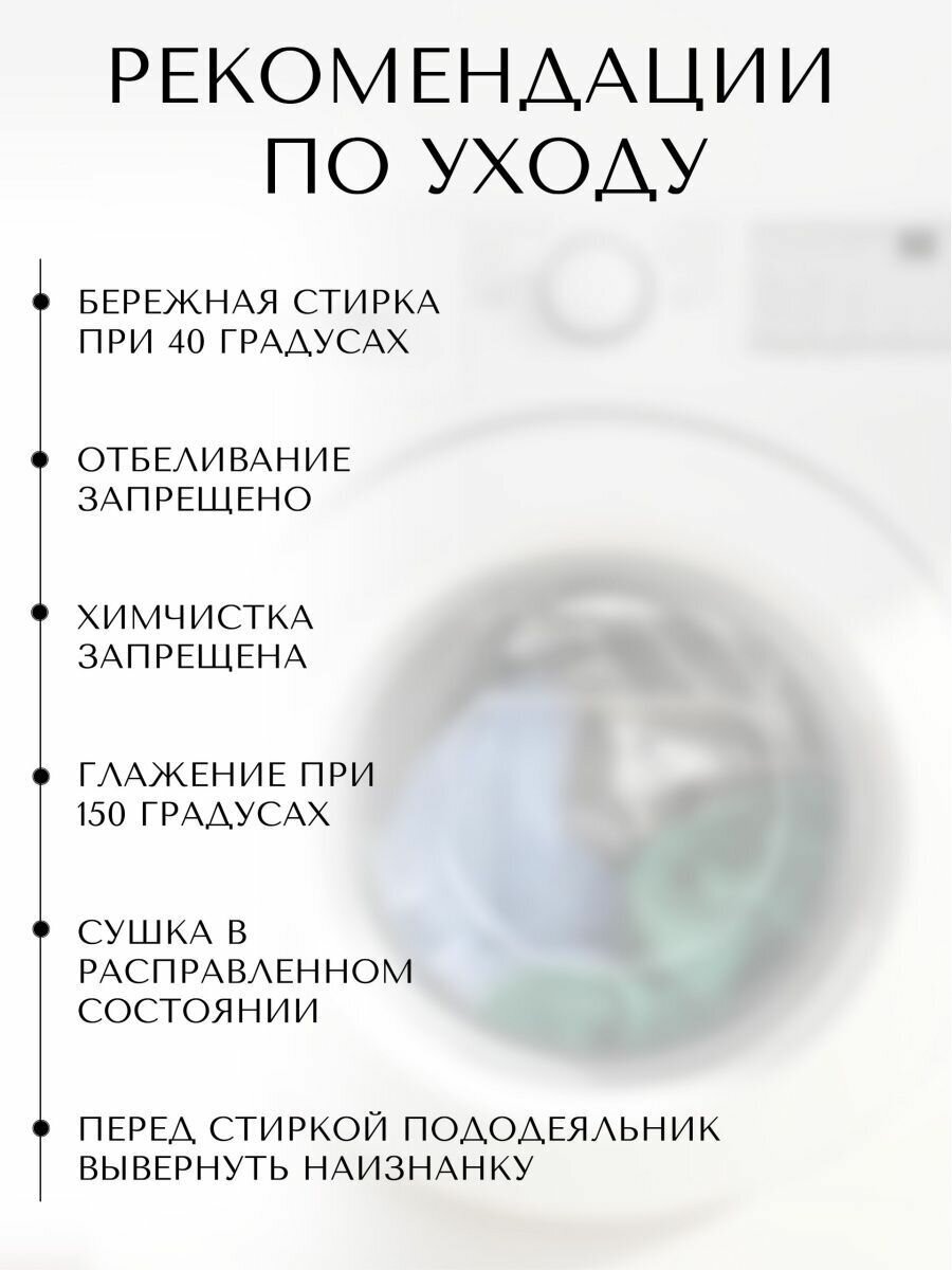 КПБ Ночь Нежна Флорида 70508-1+70509-1 Поплин сем. 50х70 (2) стандарт - фотография № 5