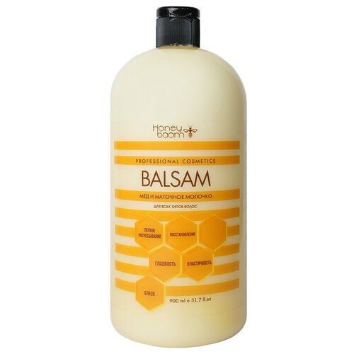 Бальзам для волос Balsam HONEY BOOM 900 мл