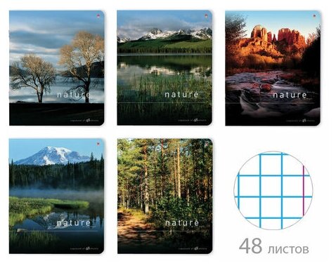 Тетрадь А5 48л. Альт скоба, клетка, глянцевый лак, Природа (5 видов), 7-48-028