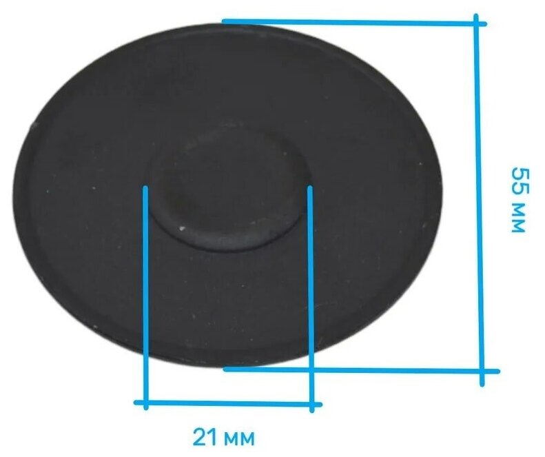 Крышка горелки для газовой плиты D-55 мм (эмалированная) - фотография № 2
