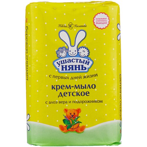 Ушастый Нянь Крем-мыло с алоэ вера и подорожником, 90 г кондиционер для детского белья ушастый нянь с алоэ вера с первых дней жизни 750 мл