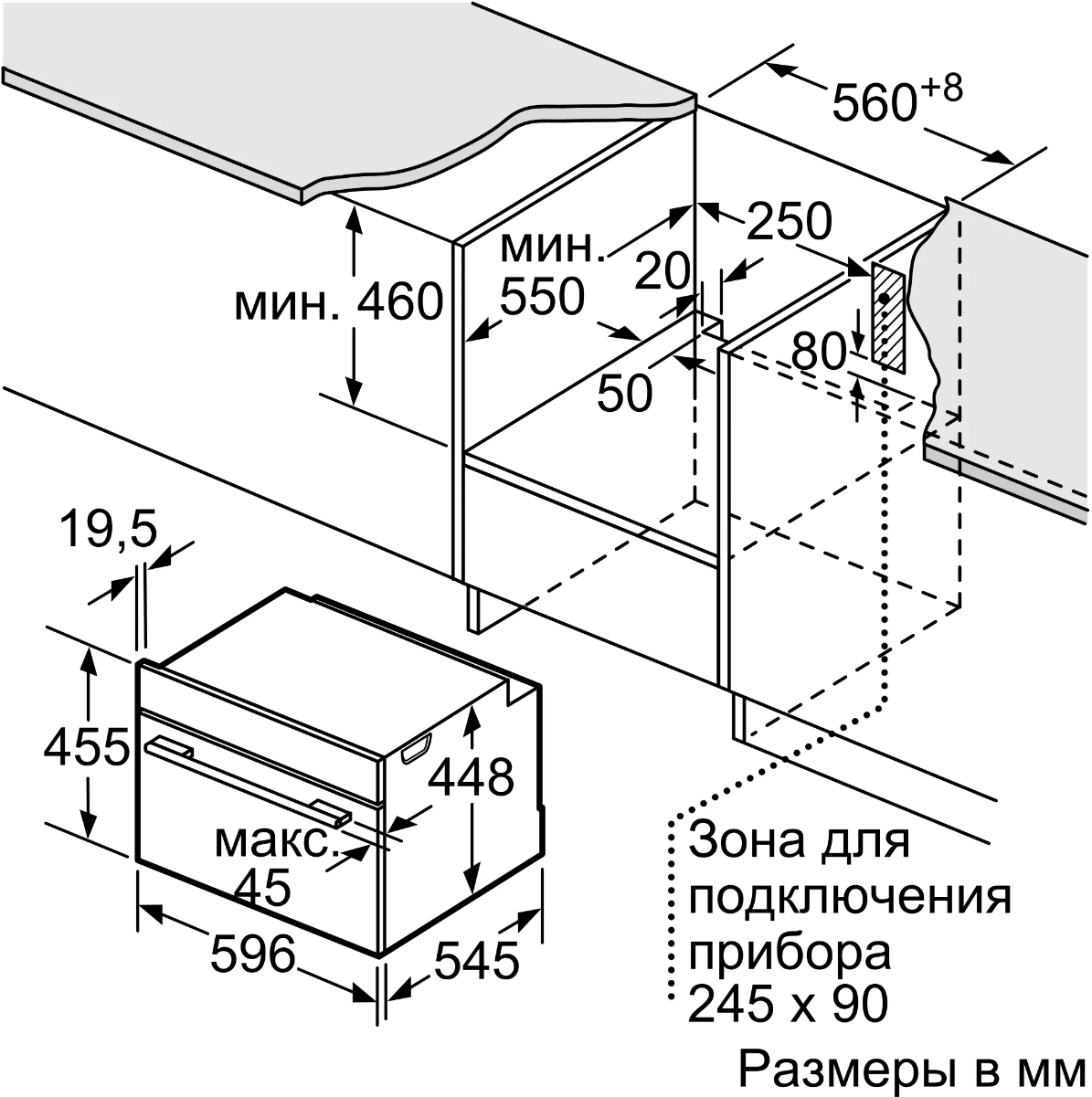 Встраиваемая микроволновая печь Neff C17UR02N0 - фотография № 3