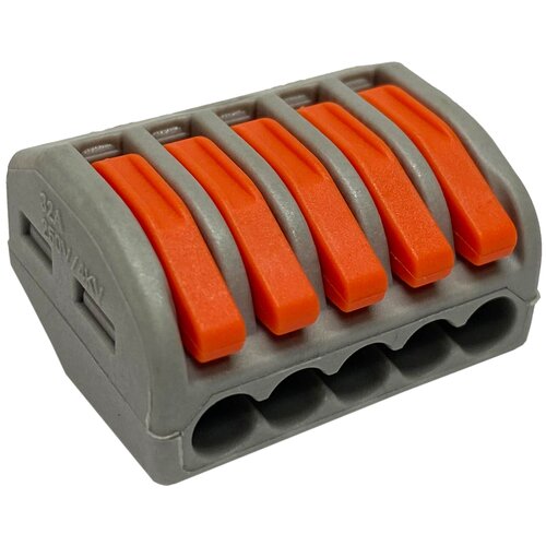 Клемма 5-ти проводная СМК 222-415, 20 шт