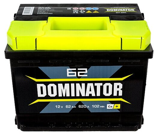 Аккумуляторная батарея DOMINATOR 6СТ62 620 А