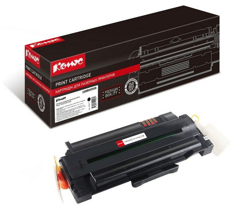 Картридж лазерный Комус 108R00908 чер. для Xerox Ph3140