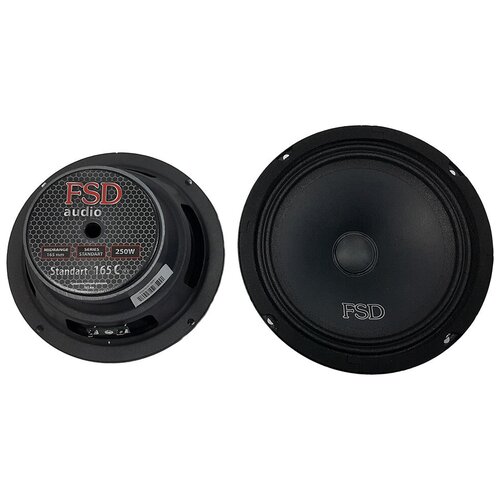 сч динамики FSD audio Standart 165 C V2 270000₽