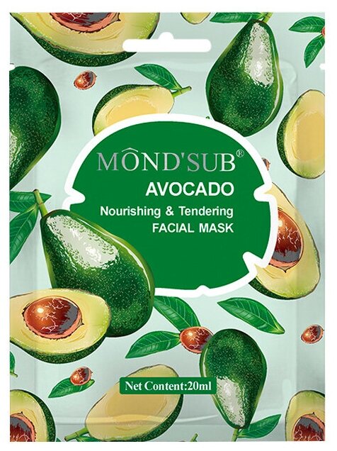 Маска для лица MondSub Avocado Nourishing & Tendering Facial Mask 20 г