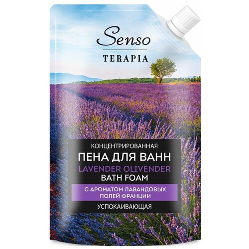 Пена для ванн Lavender Olivender успокаивающая 500мл пена для ванн sensoterapia lavender olivender успокаивающая 500мл