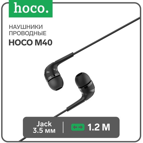 Наушники Hoco M40, проводные, вакуумные, микрофон, Jack 3.5 мм, 1.2 м, черные наушники hoco m40 черные 3 5mm