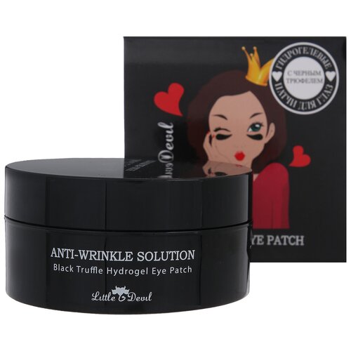 Little Devil - Гидрогелевые патчи с черным трюфелем 60шт