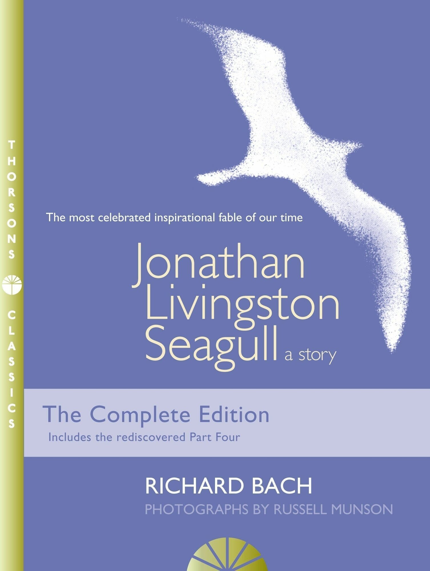 Jonathan Livingston Seagull (Річард Бах) - фото №2
