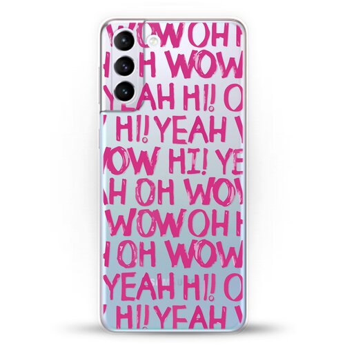 фото Силиконовый чехол oh yeah на samsung galaxy s21+ andy & paul