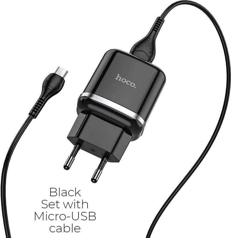 Зарядное устройство HOCO N3 Special USB + Кабель USB-Micro, 3A, черный