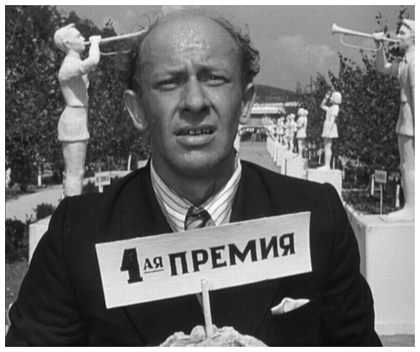 Евгений Евстигнеев. Том 1. 1964-1977 гг. (5DVD) - фото №3