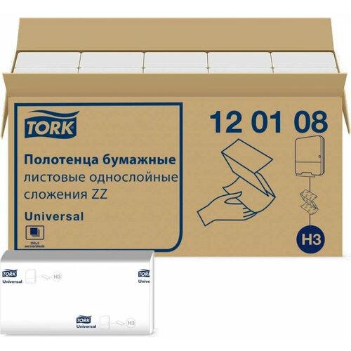 Натуральное бумажное полотенце TORK Universal диспенсер для бумажных полотенец tork tork matic белый арт 551000