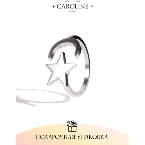 фото Кольцо-кулон caroline jewelry, бижутерный сплав, серебряный