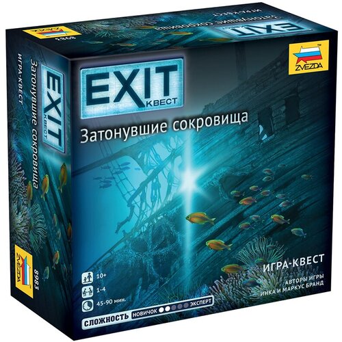 Игра настольная exit-квест. Затонувшие сокровища 8983, 1 шт. в заказе настольная игра exit квест затонувшие сокровища